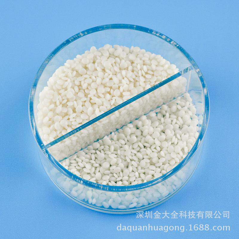 深圳全pom钢料增强增韧剂赛齿轮专用改性抗冲击剂供应商,工业油品/胶粘/化学/实验室用品,增塑剂,淘宝优惠券,粉丝福利购,淘宝优惠卷