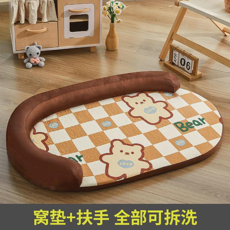 猫垫子全可拆洗夏天睡觉用凉席窝沙发地垫猫咪床睡垫狗窝宠物用品