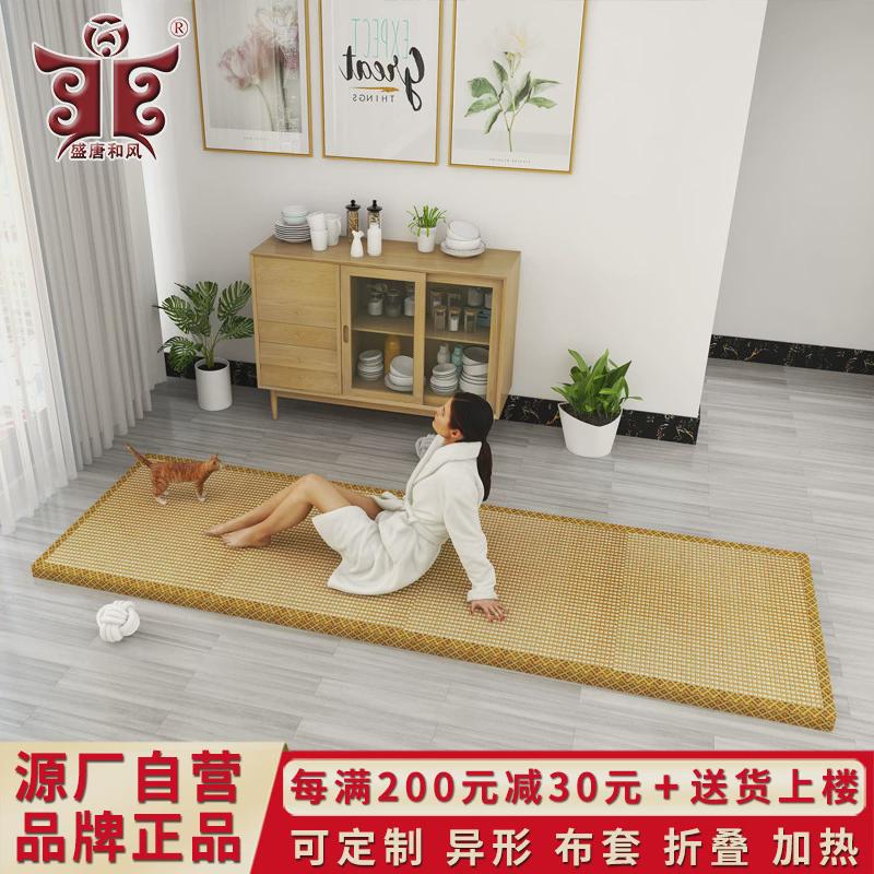 可折叠榻榻米垫子日式地垫卧室凉席打地铺睡垫客厅儿童加厚爬行垫