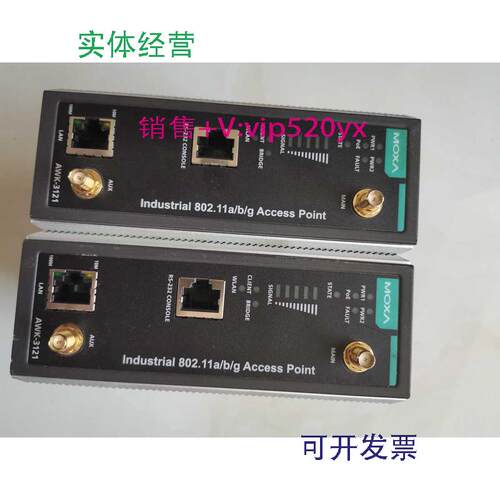 现货供应MOXAAWK-3121-EU工业级无线AP