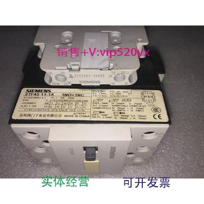 现货供应直流接触器3TF4511-1X1NO+1NC24VDC线圈电压议价