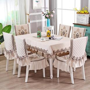 欧式高档奢华茶几桌布布艺长方形圆形餐桌布椅子套罩椅垫套装用