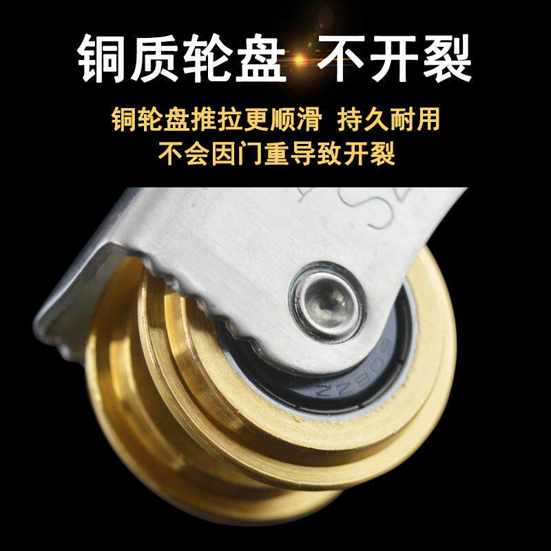 衣柜移门铜凸滑轮27型宽壳并排铜凹轮隔断推拉不锈钢双凸轮槽滚轮