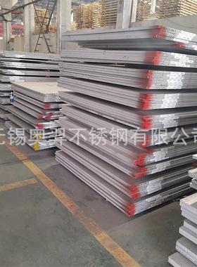 合金科耐尔高温英inconel718不锈钢板n07718gh4169热轧中厚板