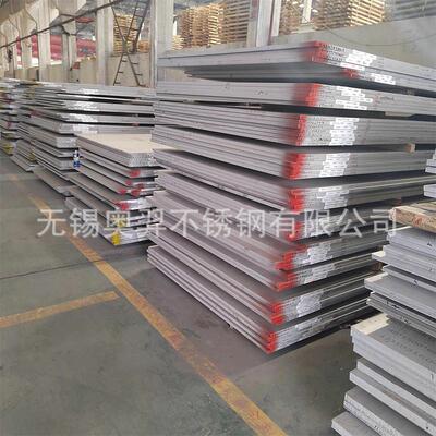 合金科耐尔高温英inconel718不锈钢板n07718gh4169热轧中厚板