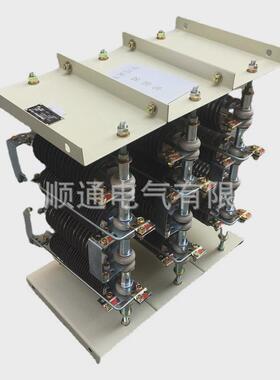 行车起动rs54rt56-280s-6/6c3电机电阻器调整电阻箱rt54-280s-6/5