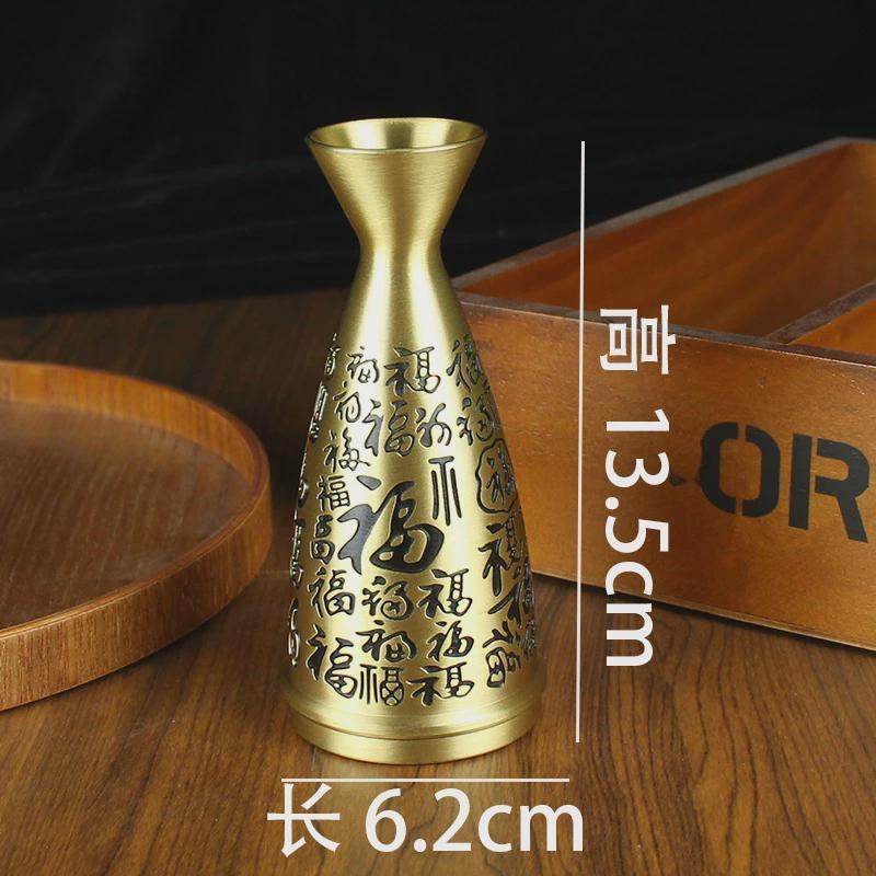 梅兰竹菊酒盅桌面创意铜器摆件纯铜百福储酒器高端桌面铜器摆件
