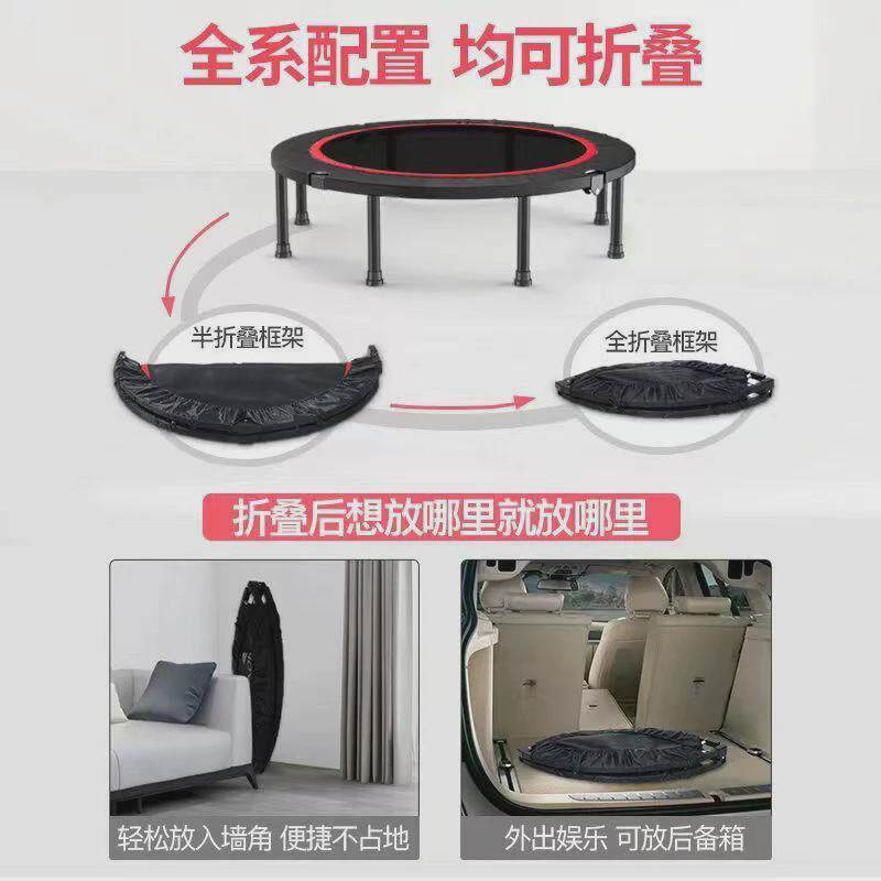 蹦蹦床成人儿童家用室内健身房蹭蹭床家庭跳跳床弹跳蹦床厂家直供