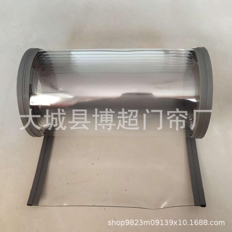 厂家直销磁性自吸软门帘pvc透明塑料磁吸软门帘磁铁软门