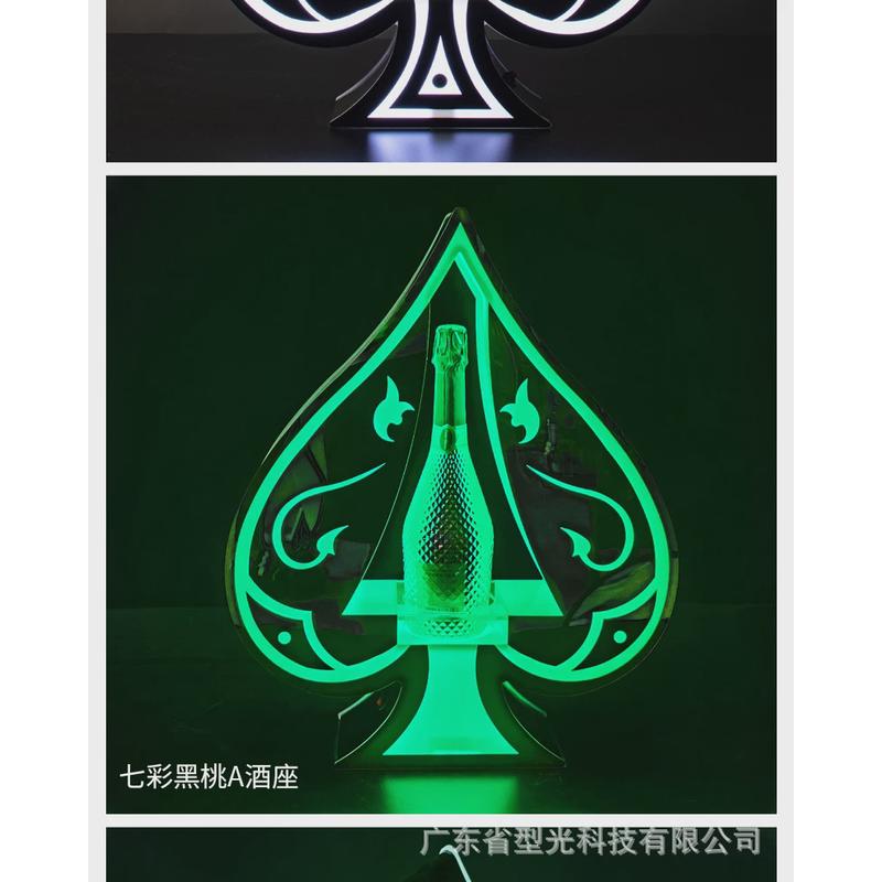 led发光黑桃a亚克力酒展示发光洋酒座酒架酒吧道具ktv香槟王酒座