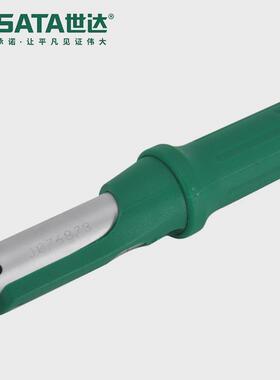 公斤sata五金工具可换头预置式扭力扳手扭矩力矩世达扳手96442