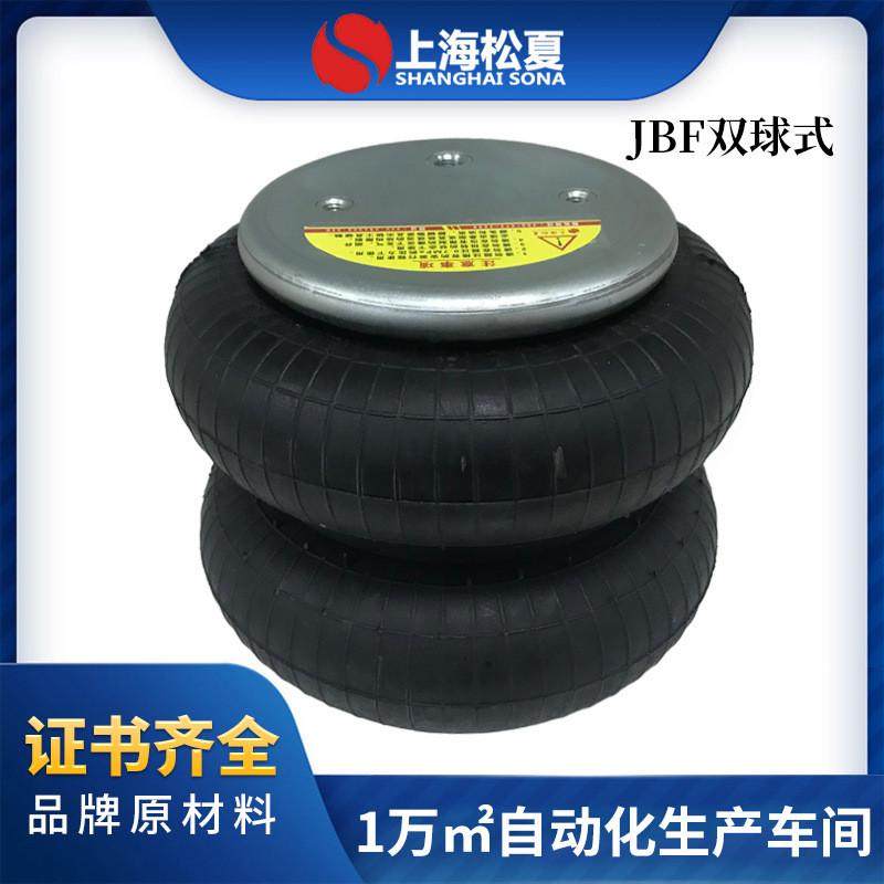 工业洗脱机动台压力举升器清洗机流化床码包机盖板压紧装置气弹簧,基础建材,气动杆,淘宝优惠券,粉丝福利购,淘宝优惠卷