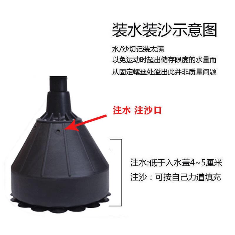 拳击沙袋散打立式家用沙包不倒翁拳靶吊式成人儿童跆拳道训练器材