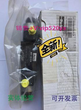 现货供应PARKER全新D1VW004CNJDLJ591议价
