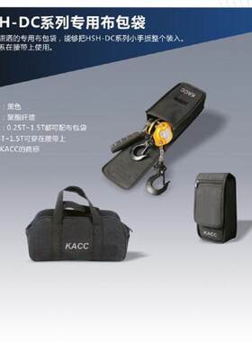 迷你手扳葫芦链条葫芦电力电工用微型手动葫芦倒链小型手摇葫芦
