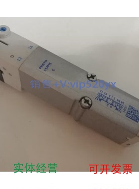 现货供应FESTOVMPA2-M1H-G-PI(537955)