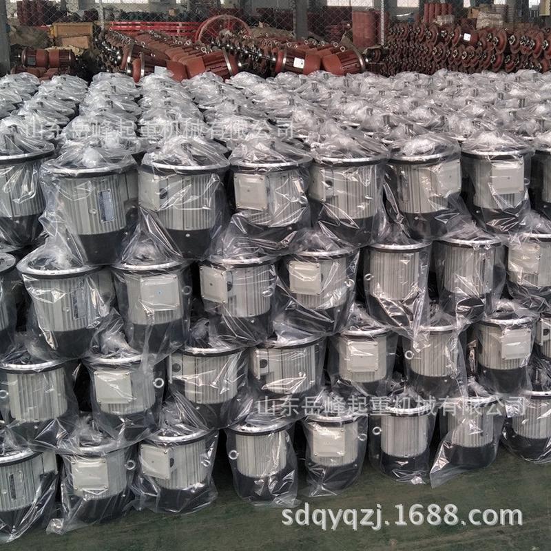 矿山yse802-4/0.8kw河南批发行车运行实心转子电机