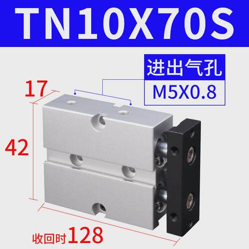亚德客气缸气动活塞杆TN双轴气缸多缸径10/16/20/25/32多工作行程