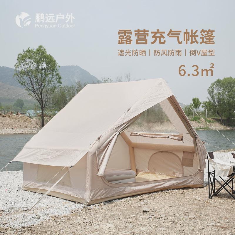 鹏远一件起自驾秋季装备批防雨遮阳户外露营家用全自动充气帐篷图片