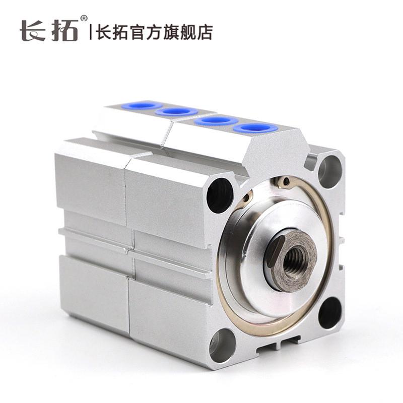 双头拓长同步sdaw50x5/10/15/20/25/30/40/50分步气缸