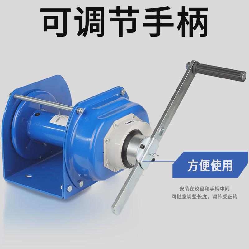 重型手摇绞盘500kg1吨2t3t起重提升机手动绞盘
