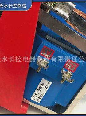 长控制造接触器直流ccz38-400/02高压1500v石油钻机控制电器