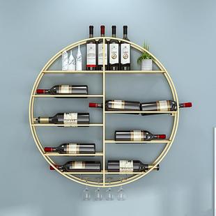 悬挂酒柜葡萄酒架铁艺简约家用墙上展示架 壁挂圆形置物架欧式