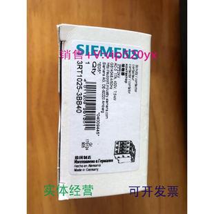 现货供应SIEMENS接触器3RT1025 3BB40全新现货