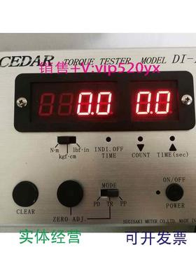 现货供应CEDAR思达DI-1M-IP200油压脉冲检测仪器扭力扭矩扳手校正