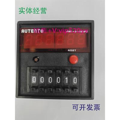现货供应AMD-D-6MHPSAUTETO台湾天弘计数器AMD-DAMD-D-6MHPAMD