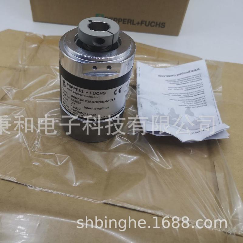 现货全新RHI58N-2BAK1R66N-01024P+F旋转光电编码器1024线
