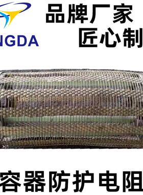 直径110mm，编510mm，线高度式网状电阻器rcr1/35-100-800w
