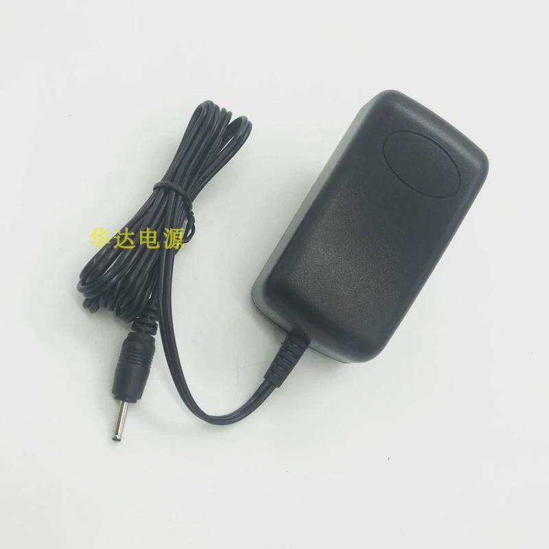 中柏EZpad 5SE 4S pro 6M4 EZbook2 A13笔记本5V3A充电器2.5细头