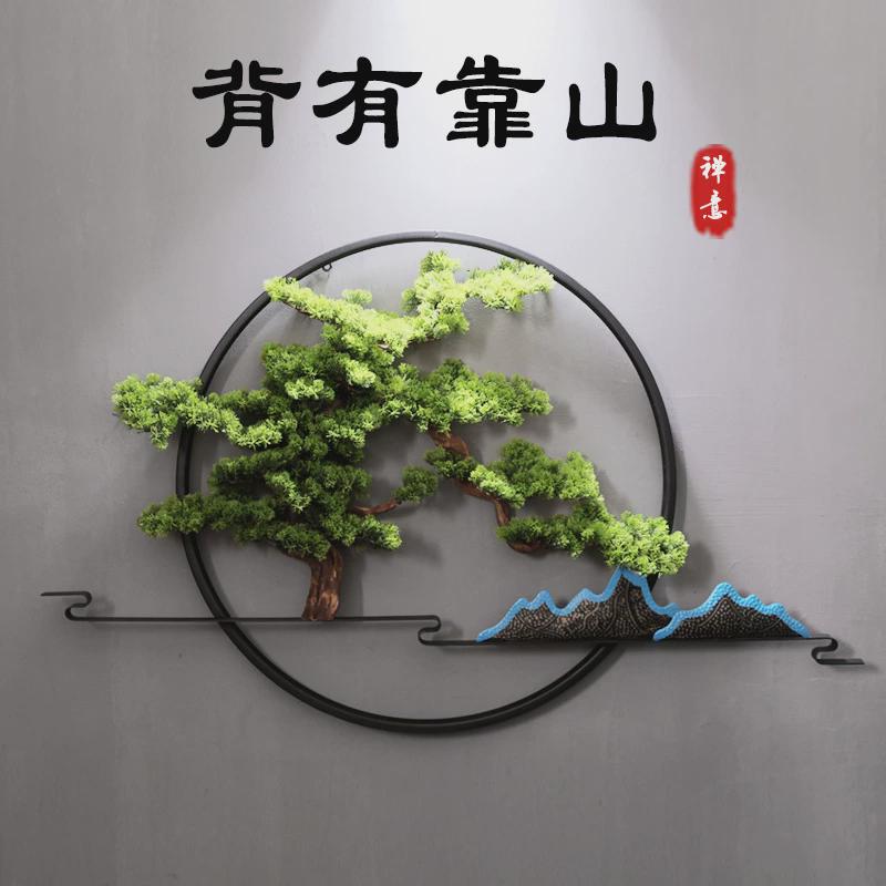 新中式迎客松圆形壁饰玄关背景墙面装饰挂件绿植挂饰客厅酒店壁挂
