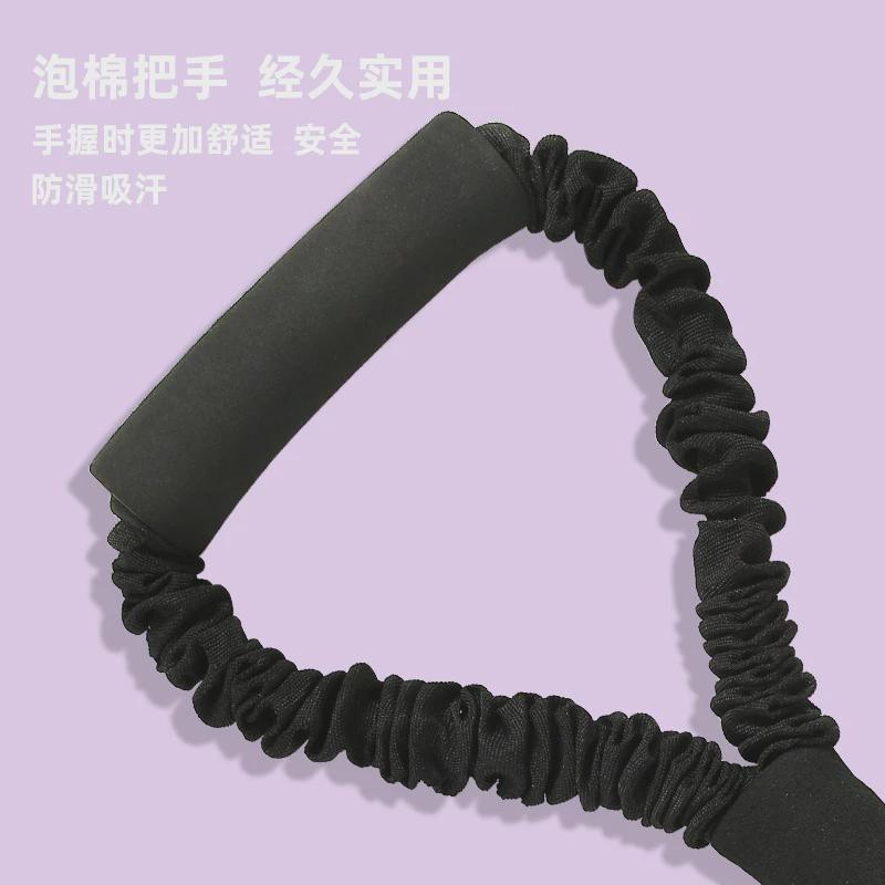 铠锐拉力绳健身器材家用男女增肌塑形开背美肩8字拉力器弹力拉绳