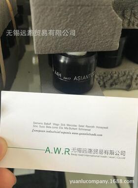 远路优势供应台湾asiantool滑环a1430