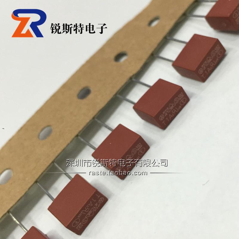 392长方形微型保险丝管 250V T1A/T2A/T3.15A/T5A/T500MA/T4A