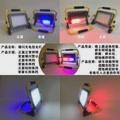 led防水夜市灯100瓦手提充电摆摊地摊灯200w300w工地应急投光灯