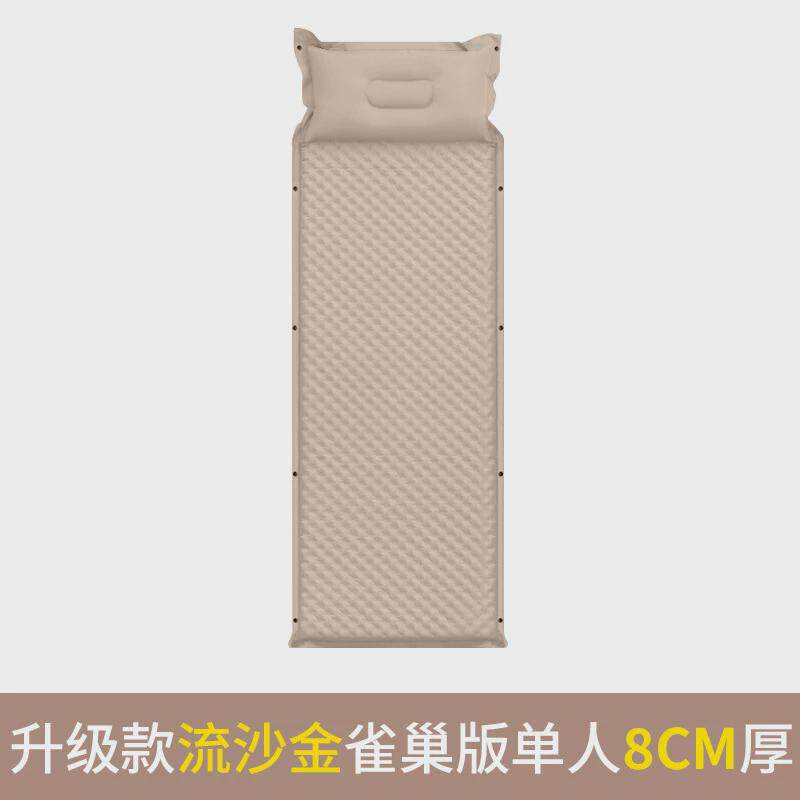 户外人地防潮垫子加宽加厚自动充气床野外公园帐篷睡觉床垫多露营