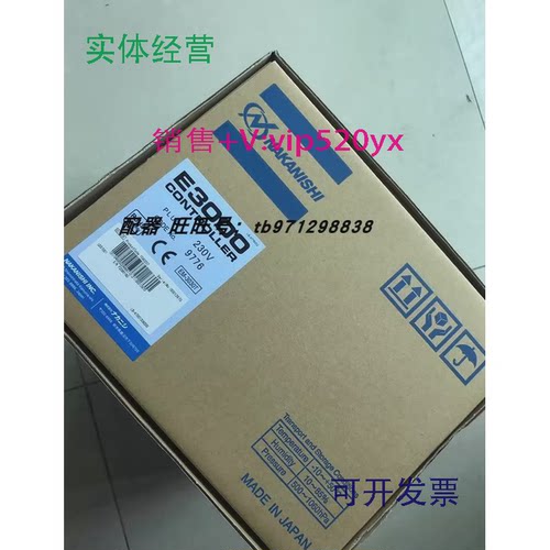 现货供应E3000控制器全新NSK，日本NAKANISHI中西EM-3030T230V