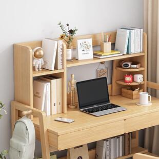 热销小架收纳置物架桌上书架桌面分层架书桌子学生摆在宿舍书立整