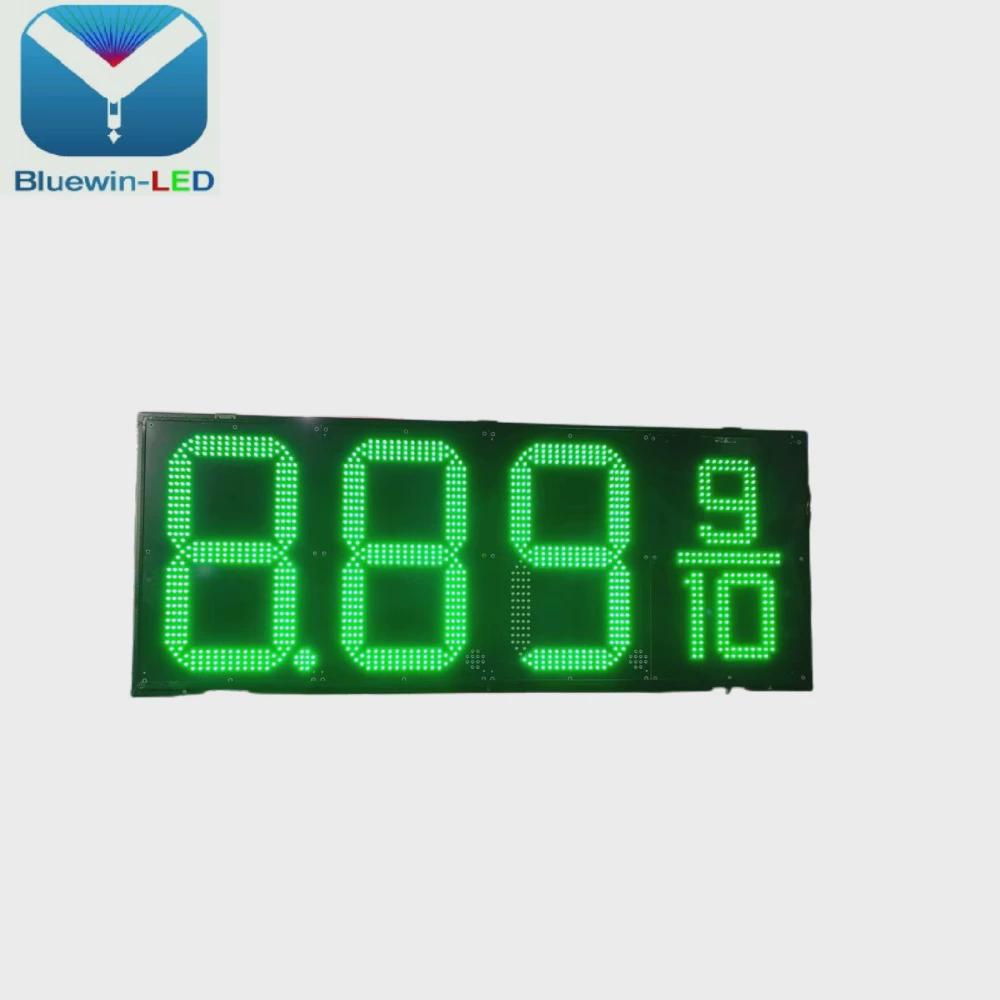 户外加油站88.88led数字双面红色油价屏led牌屏led油价油价