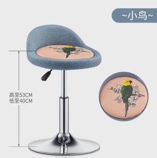 吧台椅升降靠背椅家用酒吧现代简约椅子旋转美容美甲圆凳子高脚凳