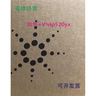 现货供应安捷伦9910028200122 5011216 5522UI122