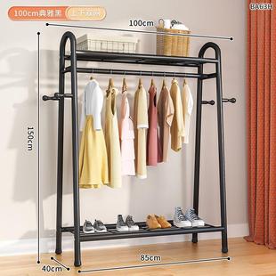 家用简易晾衣架卧室落地美观晒衣服阳台晒衣架晾衣杆宿舍挂衣架架