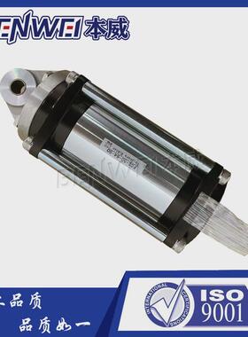 本威摩擦低气动气缸nscs-50-64-s0-b0-p系列