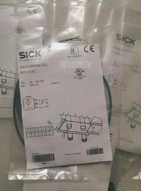 议价德国SICK西克6020142 IH03-0B6NS-VU1电感式接近传感器{现货}