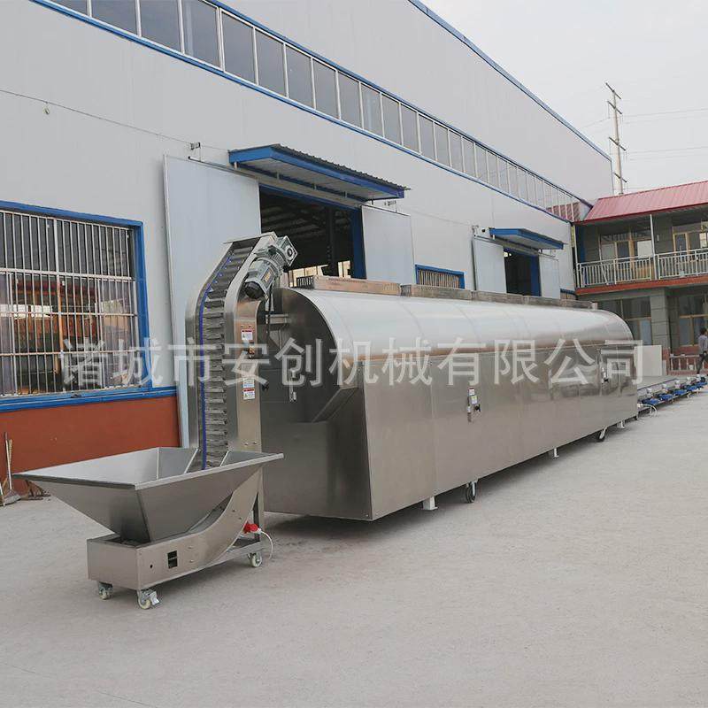 电磁炒货机流水线杏仁炒货机豆粕麸子炒货机连续式电磁炒货机,办公设备/耗材/相关服务,3D打印机配件,淘宝优惠券,粉丝福利购,淘宝优惠卷