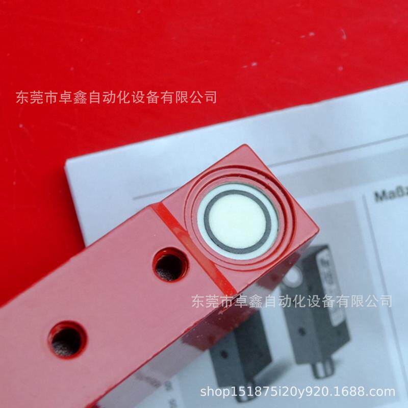 热销劳易测LSSU18-S12全新对射式超声波传感器