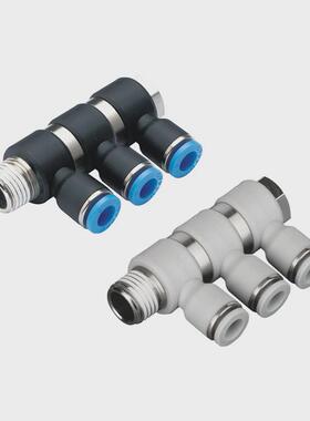 气动接头pht4/6/8/10-01/02/03/04(3)串联直角气动直通pu快速接头